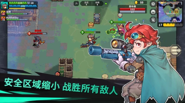 元气骑士大乱斗是什么类型游戏,元气骑士大乱斗好玩吗