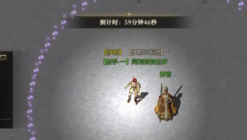 天天龙族神魔战场介绍,天天龙族神魔战场怎么玩