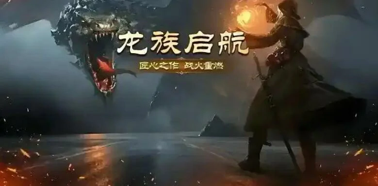 天天龙族盗贼加点攻略,天天龙族盗贼怎么点属性