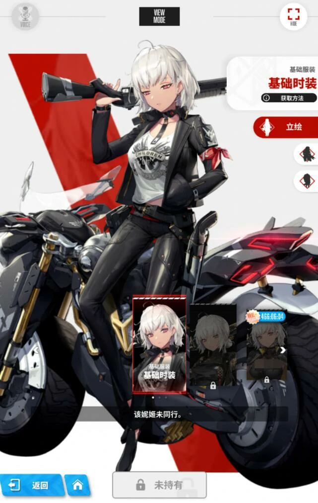 胜利女神新的希望舒格怎么样,胜利女神新的希望舒格详解,胜利女神