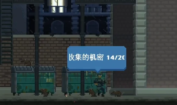 破门而入行动小队机密的位置在哪,破门而入行动小队机密位置一览