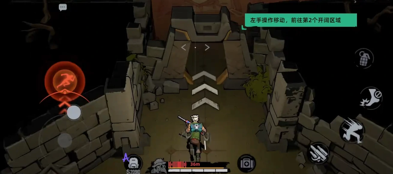 代号撤离技巧介绍,代号撤离有什么技巧