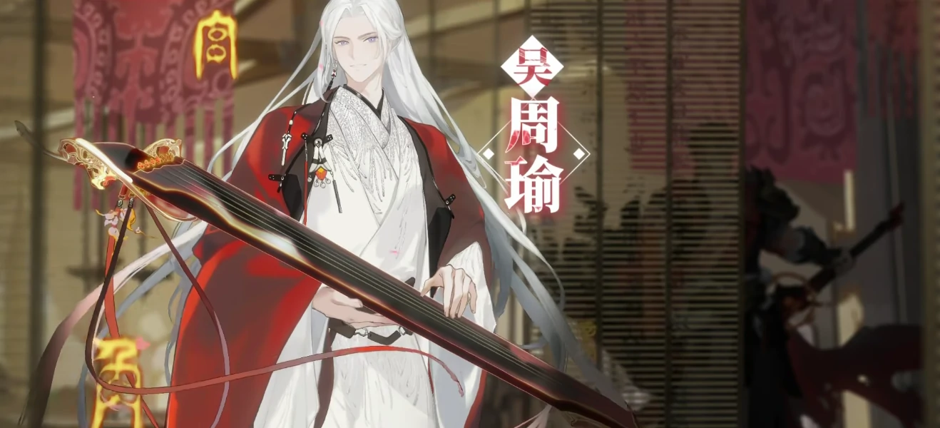 三国志幻想大陆2枭之歌平民阵容一览,三幻2平民玩家阵容推荐