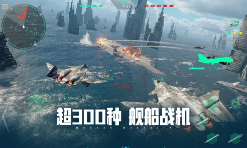 现代战舰是哪个公司的,现代战舰是哪个国家发行的