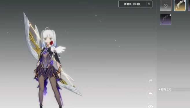 星痕共鸣衣橱是什么,星痕共鸣衣橱在哪