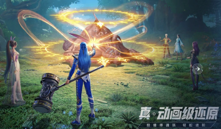 斗罗大陆猎魂世界公测时间,斗罗大陆猎魂世界什么时候公测