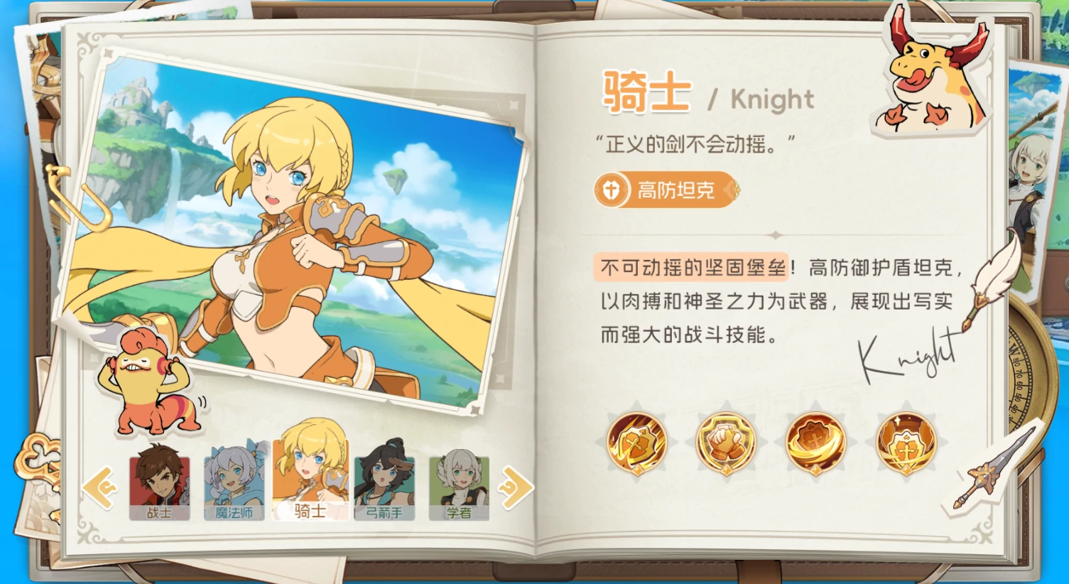 云海之下玩法介绍,云海之下是什么类型的游戏