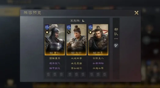 三国望神州曹仁怎么样,三国望神州曹仁介绍