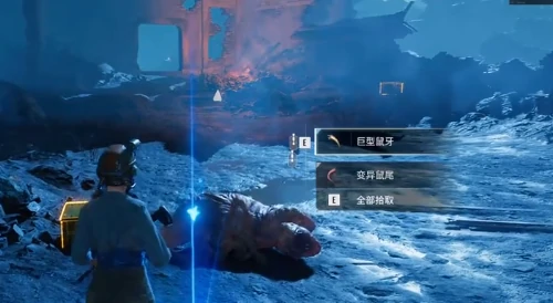 破碎之地蓝魔鬼翅膀如何获取,破碎之地蓝魔鬼翅膀获取指南