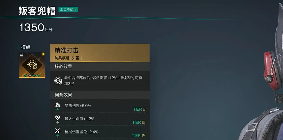 七日世界巨物传说介绍,七日世界巨物传说怎么样