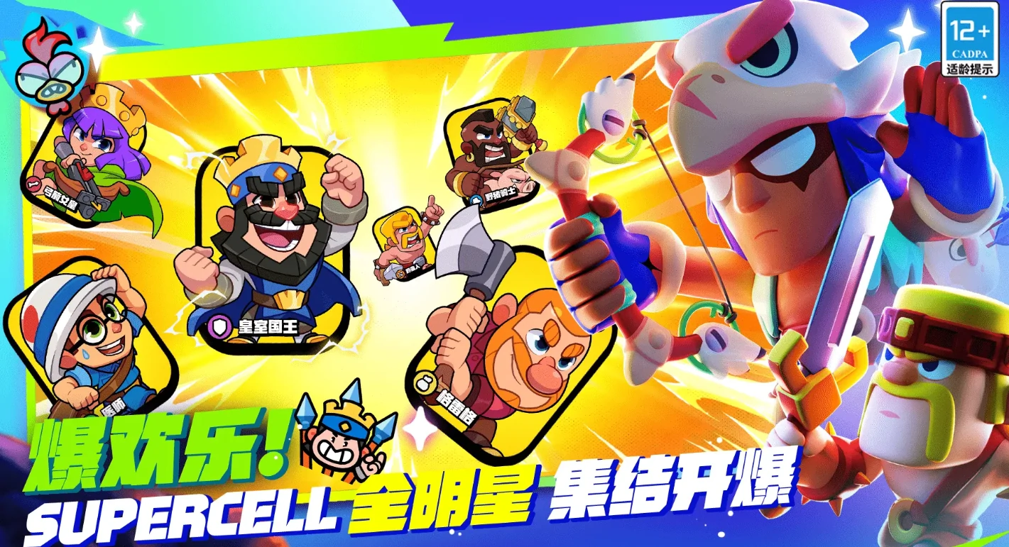 爆裂小队什么时候上线呢,爆裂小队什么时候公测
