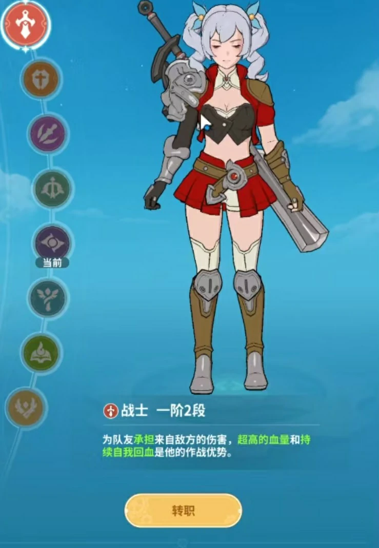 云海之下战士怎么玩,云海之下战士玩法攻略介绍