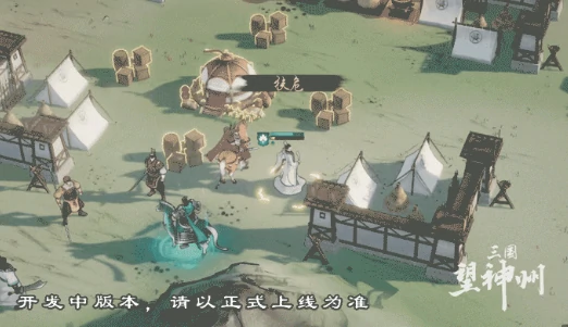 三国望神州荀彧怎么样,三国望神州荀彧介绍
