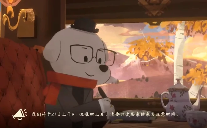 落日山丘全攻略介绍,落日山丘玩法攻略分享