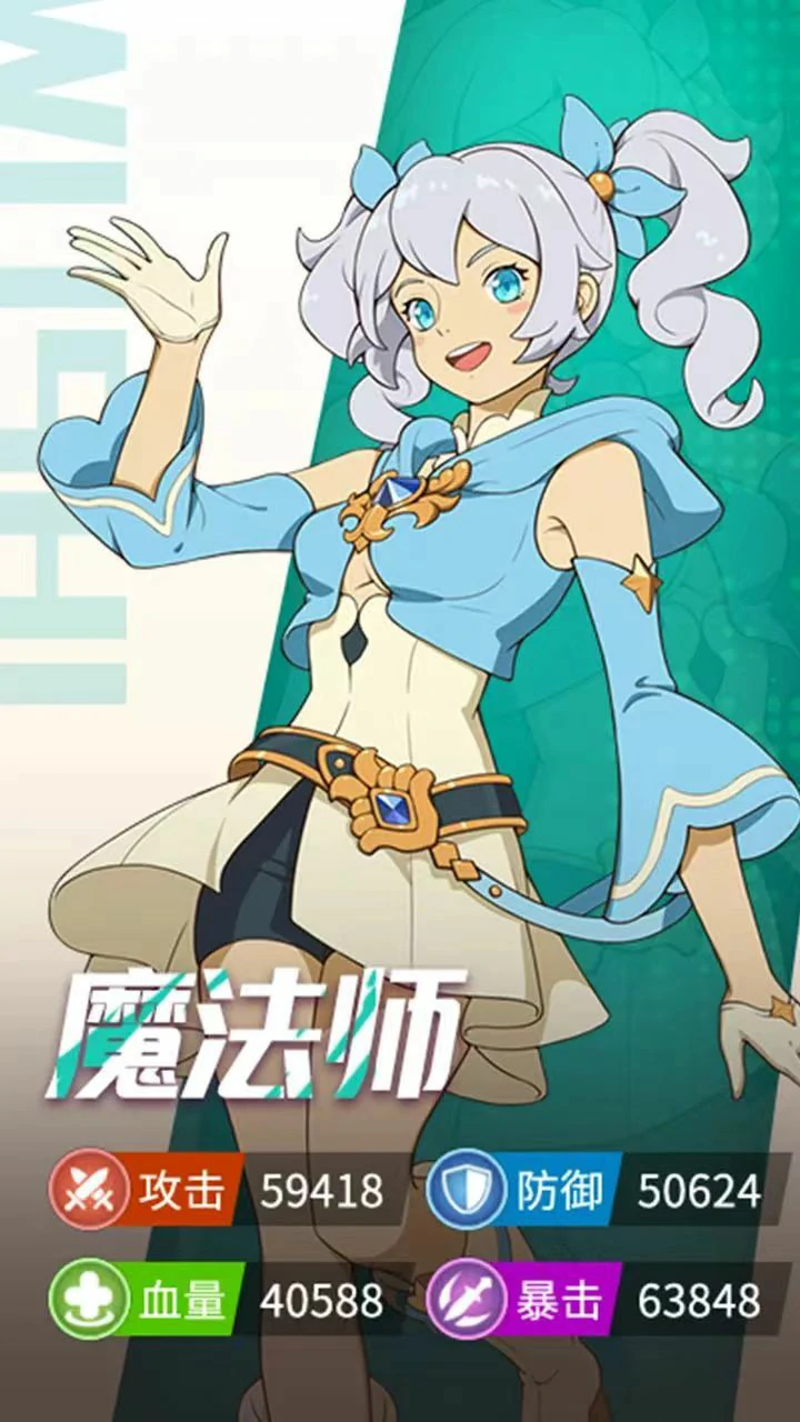 云海之下魔法师怎么玩,云海之下魔法师强度分析