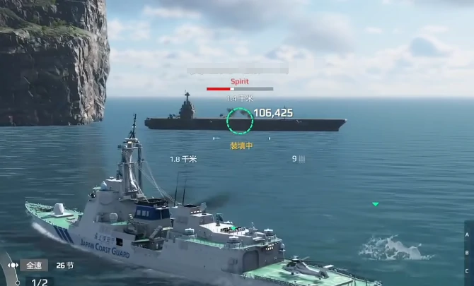 现代战舰鱼雷推荐,现代战舰鱼哪个好