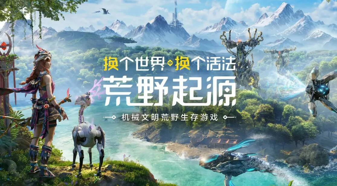 荒野起源武器图鉴,荒野起源武器有哪几种