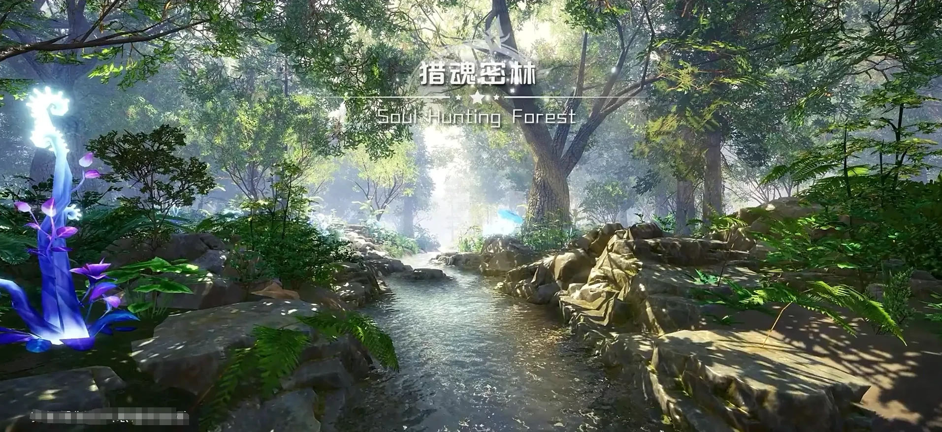 斗罗大陆猎魂世界公测时间是什么什么时候,斗罗大陆猎魂世界公测时间一览