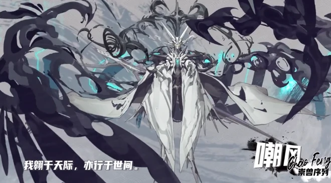 晴空之下极星的形态怎么样,晴空之下极星的形态介绍