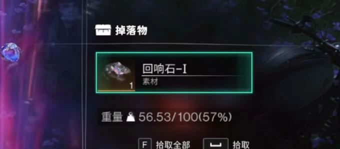 七日世界怎么开启pvp模式,七日世界PVP玩法介绍