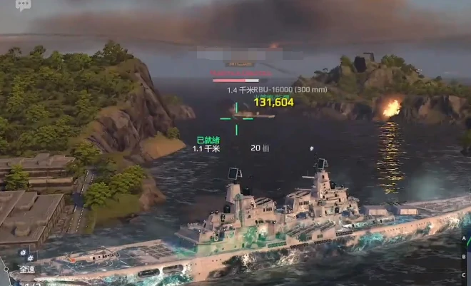 现代战舰海狼号介绍,现代战舰海狼号厉害吗