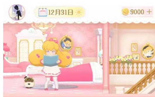 花花与幕间剧怎么换衣服,花花与幕间剧换衣服方法