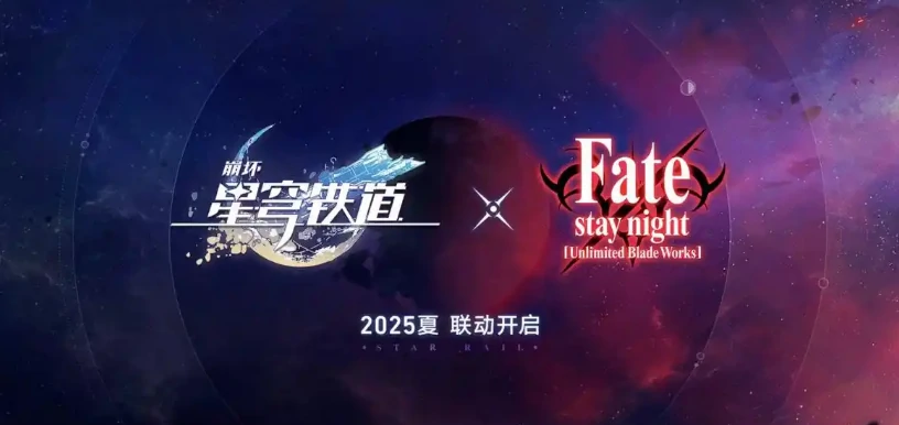 崩坏星穹铁道Archer介绍,崩坏星穹铁道Archer怎么样,星穹铁道