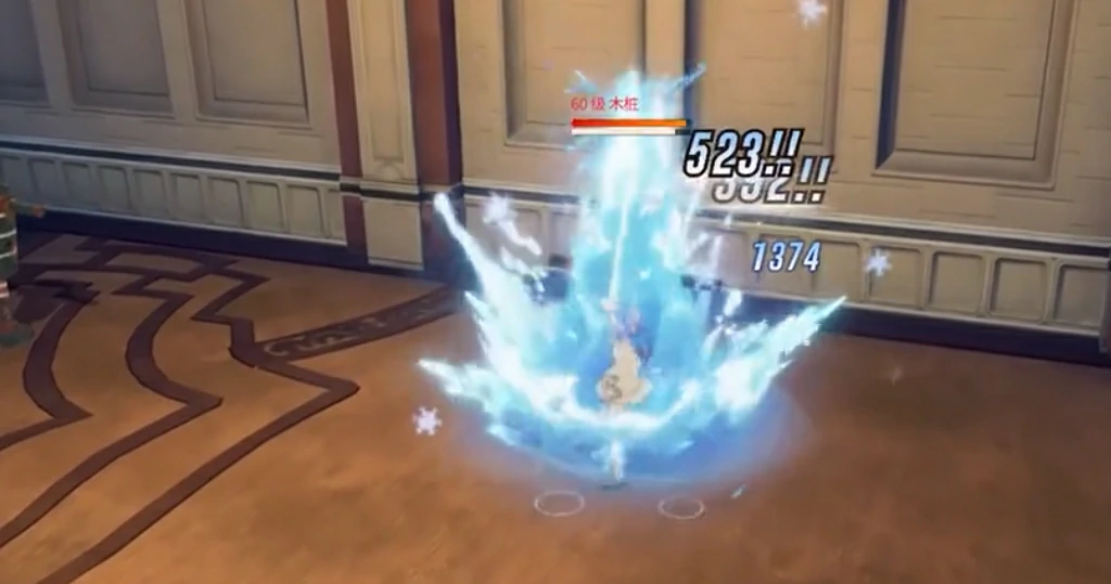 星痕共鸣冰法射线流怎么玩,星痕共鸣冰法射线流玩法攻略