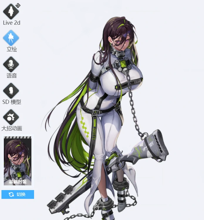 胜利女神新的希望吉尔提怎么样,胜利女神新的希望吉尔提强度介绍,胜利女神