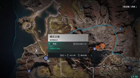 七日世界雪国人生怎么去商人处,七日世界雪国人生商人位置一览