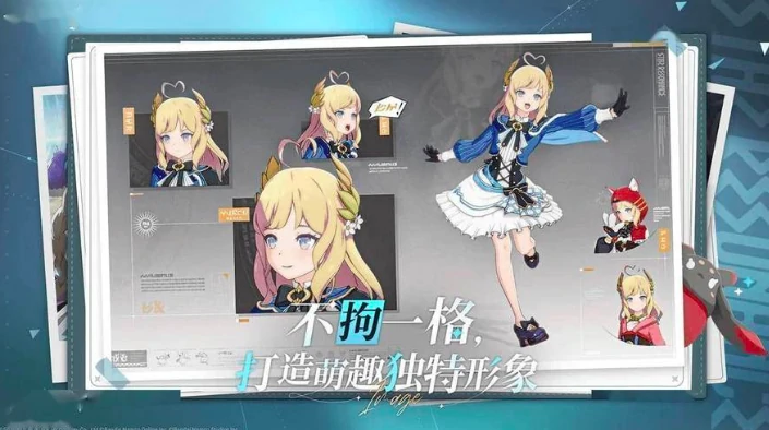 星痕共鸣公测时间,星痕共鸣几号公测