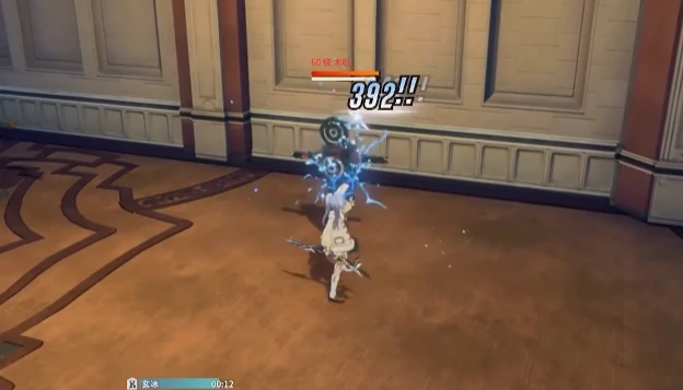 星痕共鸣冰魔导技能介绍,星痕共鸣冰魔导技能操作玩法