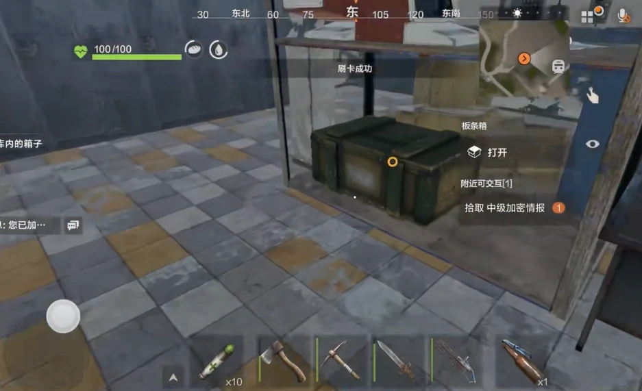失控进化火箭发射基地怎么探索,失控进化火箭发射基地探索攻略分享