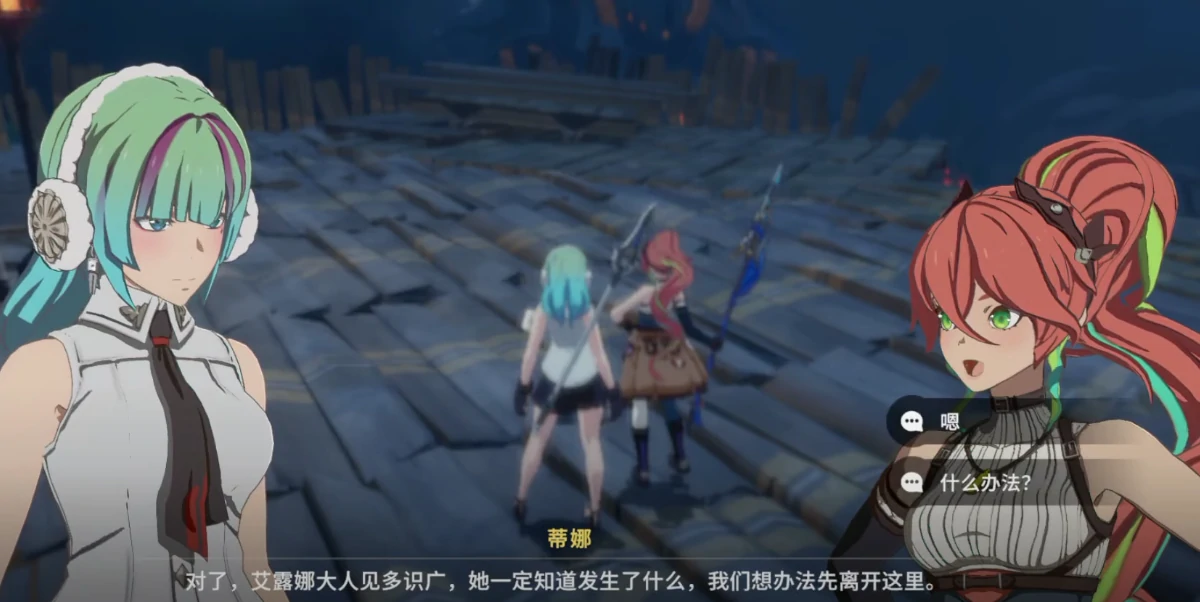 星痕共鸣什么时候上线,星痕共鸣什么时候开服