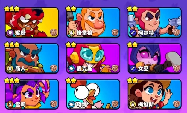 爆裂小队母鸡的作用,爆裂小队母鸡怎么玩