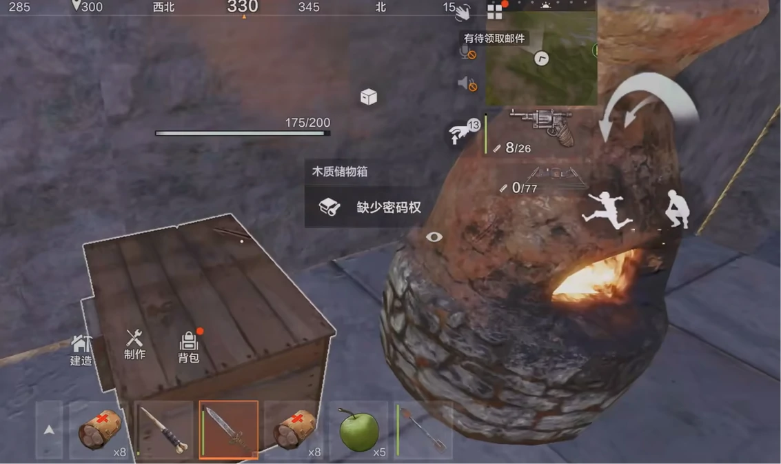 失控进化烹饪怎么玩,失控进化烹饪玩法指南