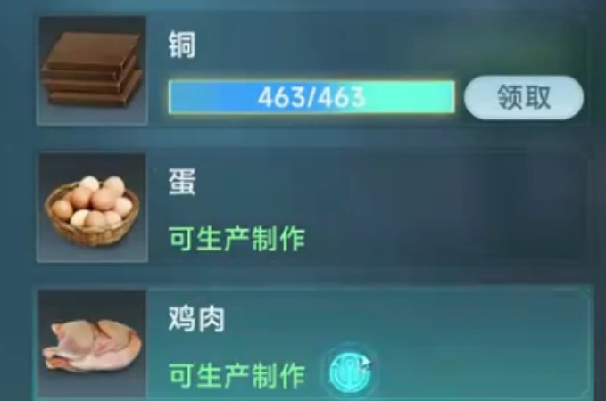 大航海时代传说冒险升级攻略,大航海时代传说冒险等级怎么提升