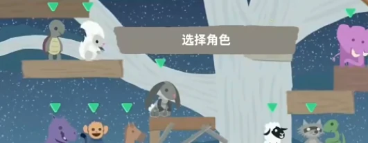 超级鸡马手游惩罚局怎么玩,超级鸡马手游惩罚局玩法