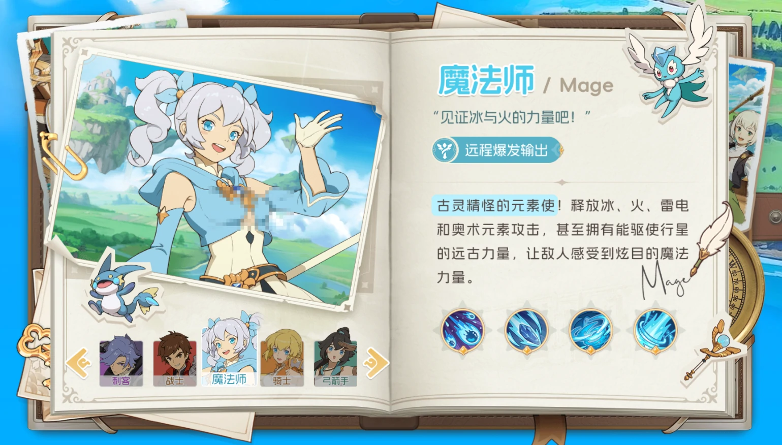 云海之下玩法介绍,云海之下是什么类型的游戏