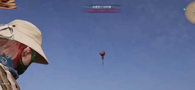 七日世界锤头型补偿器如何获取,七日世界锤头型补偿器获取指南