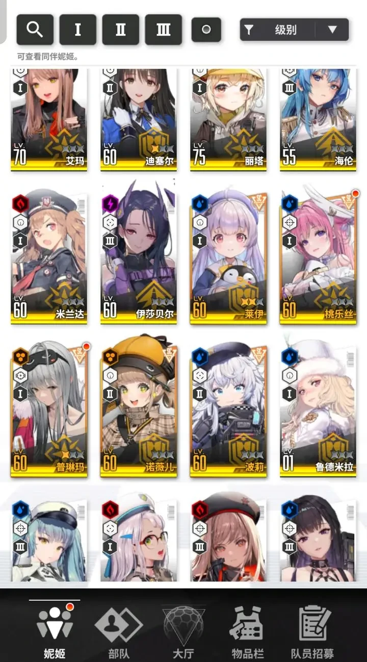 胜利女神新的希望毒蛇怎么样,毒蛇技能强度解析,胜利女神