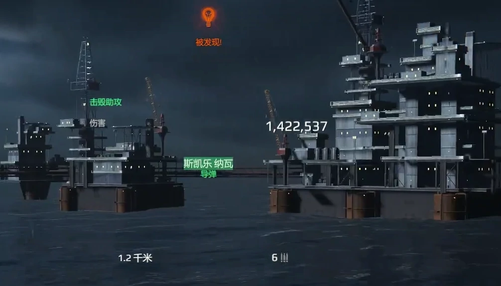 现代战舰什么时候上线,现代战舰是什么时候出的