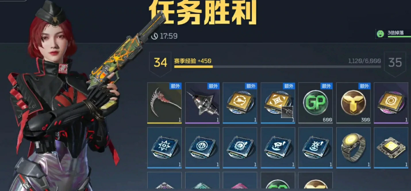 逆战未来撬棍怎么样,逆战未来撬棍详细介绍,逆战
