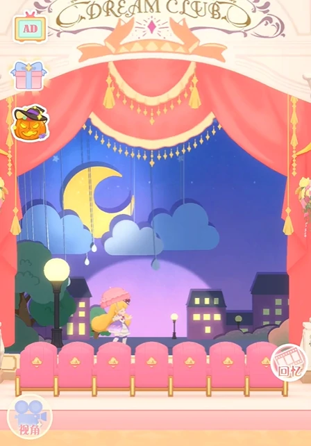 花花与幕间剧雨中曲如何演奏,花花与幕间剧雨中曲演奏方法分享