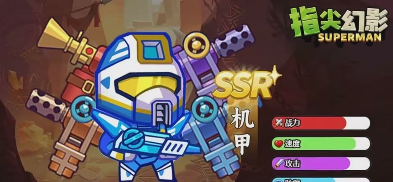 指尖幻影礼包码有哪些,指尖幻影兑换码领取大全