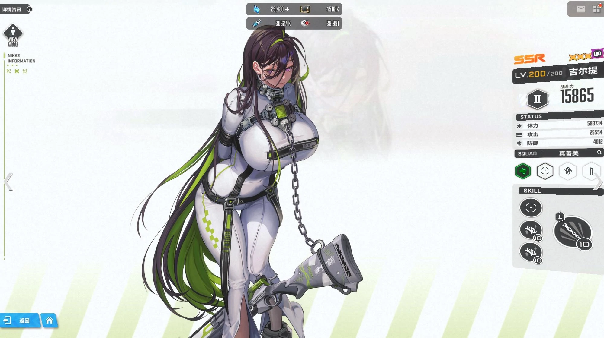 胜利女神新的希望吉尔提值得抽吗,胜利女神新的希望吉尔提解析,胜利女神