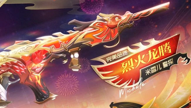 卡拉彼丘警探表现如何,卡拉彼丘手游警探实力分析