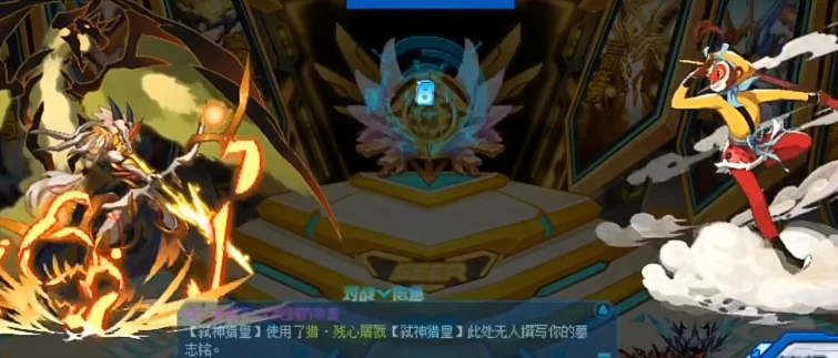 赛尔号巅峰之战弑神猎皇怎么样,赛尔号弑神猎皇强度分析