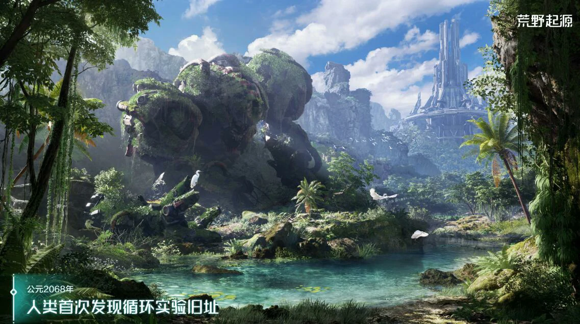 荒野起源时装系统出了吗,荒野起源现在有时装吗