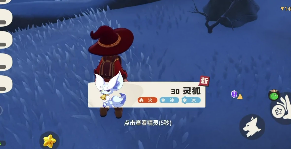 洛克王国世界恐眠的胡胡种族值,洛克王国世界恐晚的胡胡强吗技能配招详解